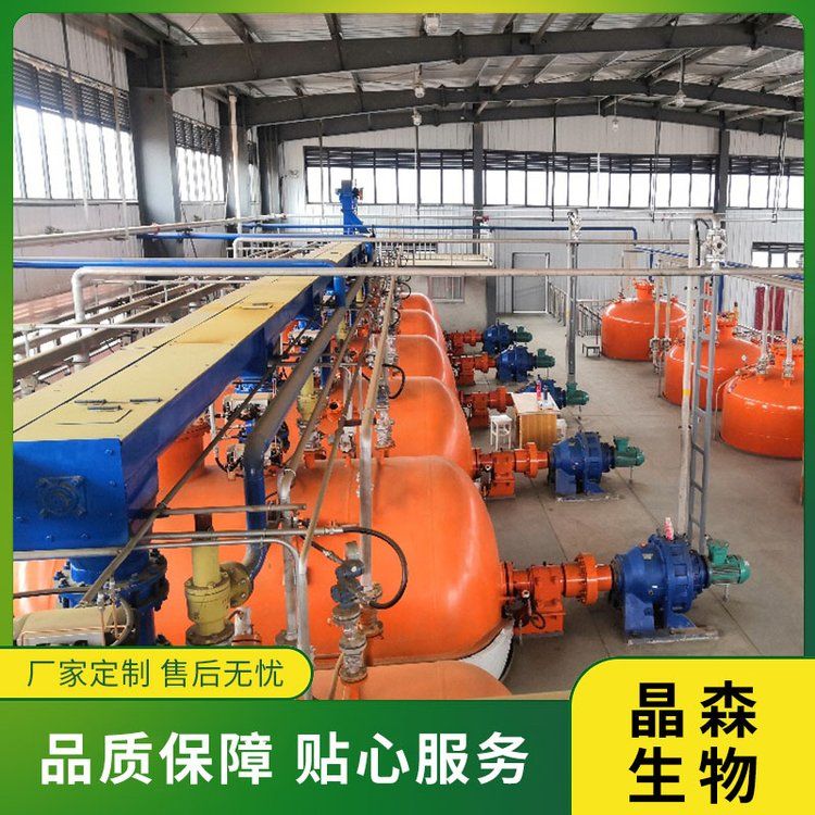 工业辣椒提取设备工艺，低温萃取设备应该选择吗