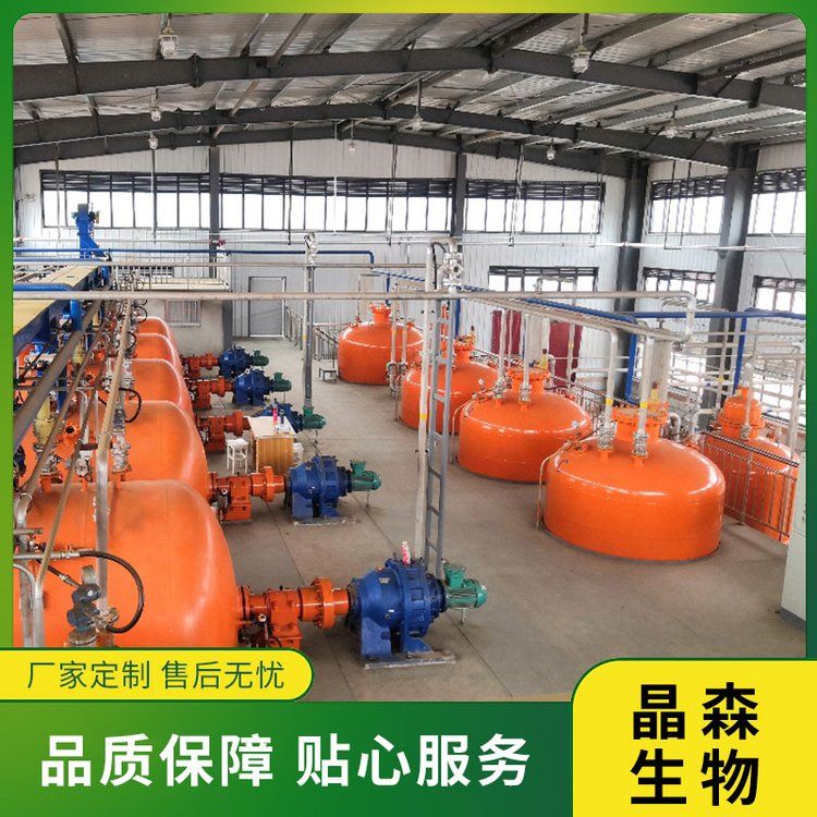 辣椒提取设备工艺流程！辣椒碱提取设备