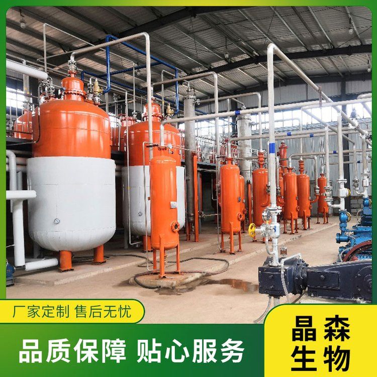 亚临界萃取设备厂家分析萃取工艺