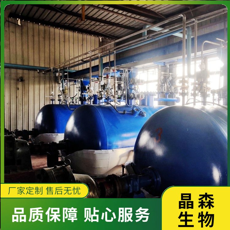 安阳晶森生物：亚临界低温萃取设备的操作优势是哪些？